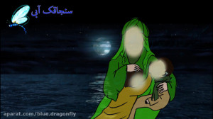 کلیپ شب قدر  حافظ خوانی  دکلمه...