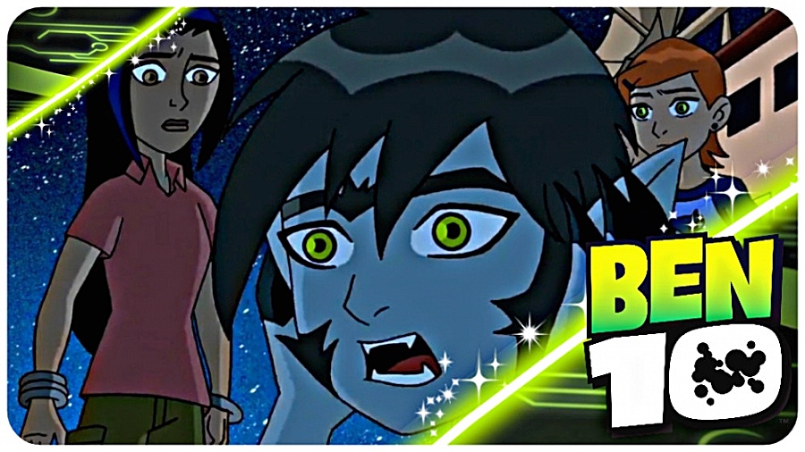 بن تن در مقابل گرگ فضایی  انیم...