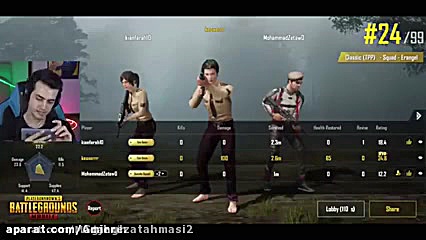 آریا کئوکسر | گیم پلی بازی پاب...