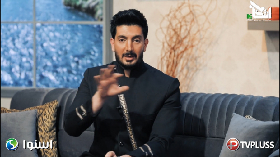 مصاحبه کامل تی وی پلاس با فرزا...