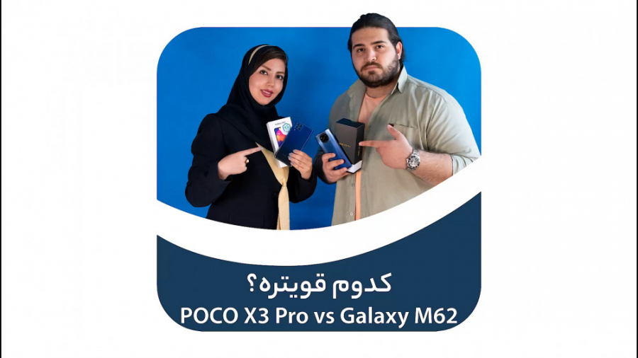 مقایسه گیمینگ دو گوشی پوکو X3...
