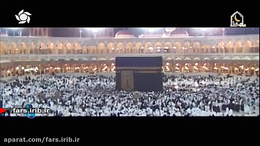 ترانه زیبای " ماه ماه &qu...