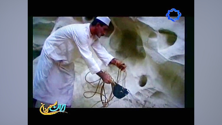 سفر به جزیره قشم