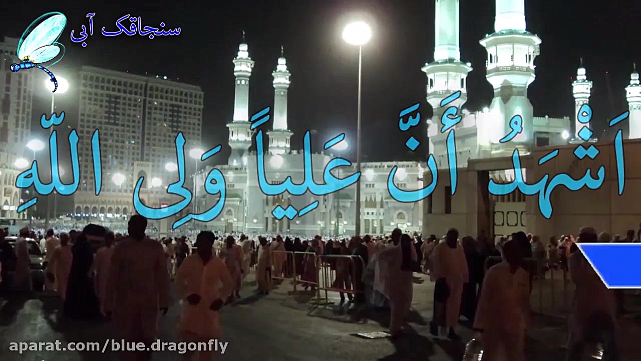 دعا شب قدر  دعا سحر  دعا ماه ر...