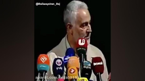 گوشه ای از جنایات وحشتناک داعش...