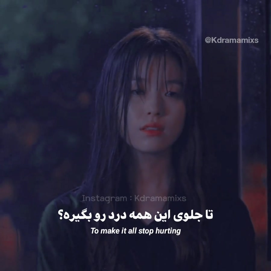 سریال کره ای دبلیو