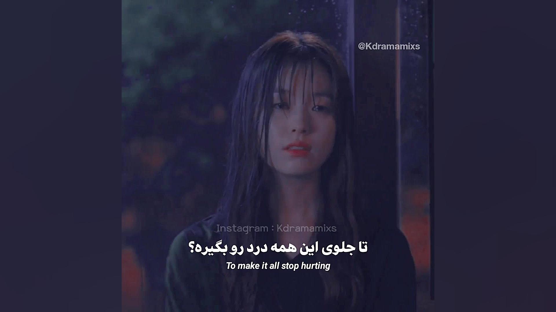 سریال کره ای دبلیو