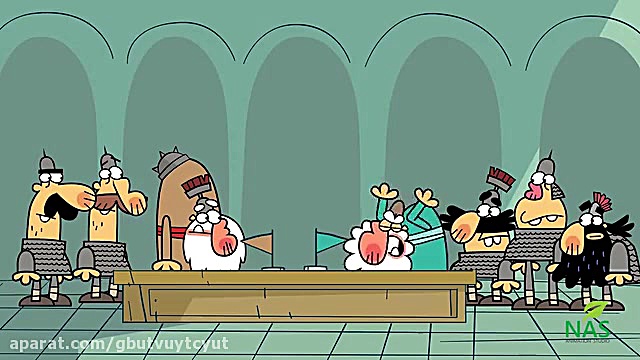 دیرین دیرین