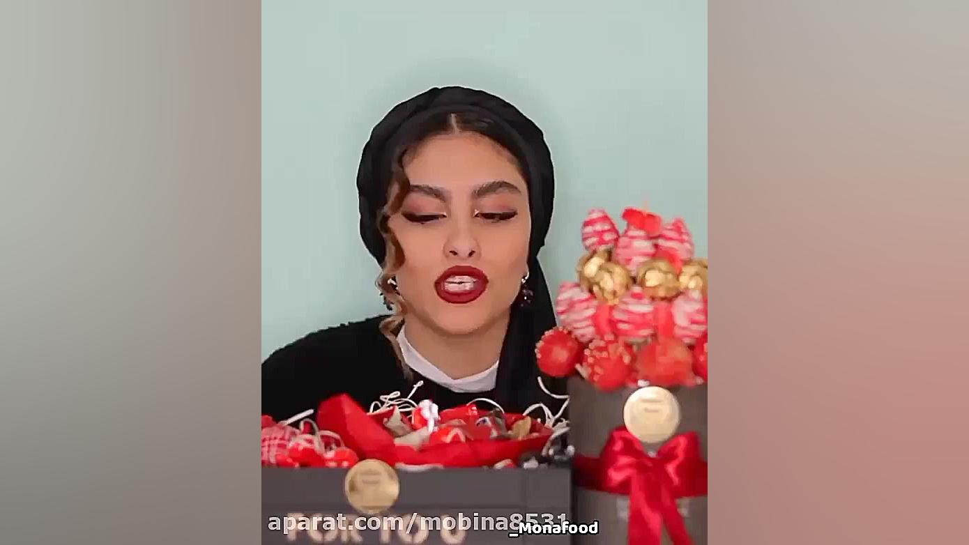 چالش خوردن شکلات های کیوت