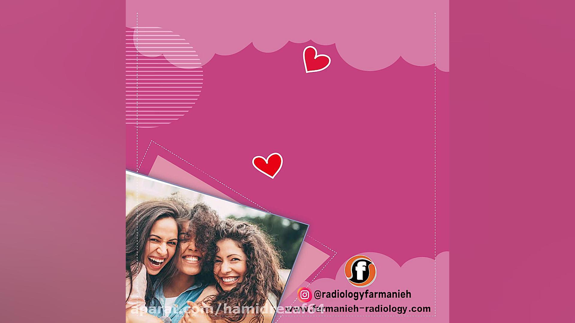 شخصیت های دوست داشتنی قسمت 1