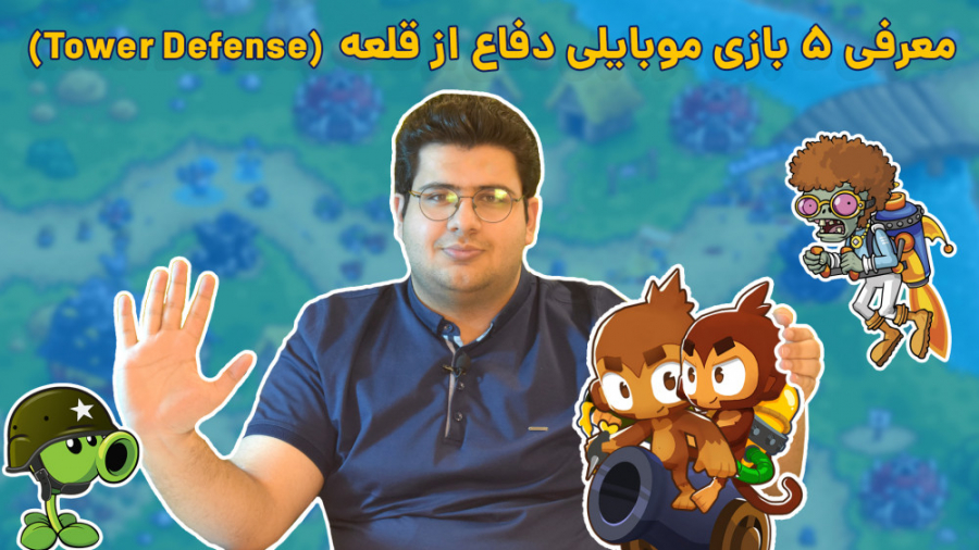 پنج ترین 31: معرفی پنج بازی تا...