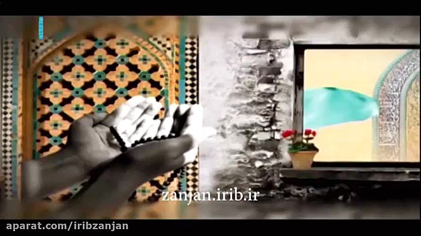 نماهنگ بسیار زیبای مذهبی ویژه...