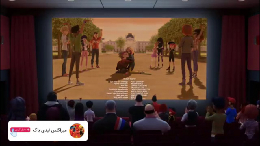 تریلر سوم میراکلس لیدی باگ فصل...