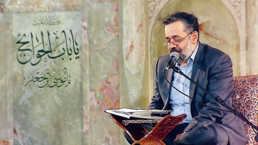 نوای مناجات شبانگاهی حاج محمود...