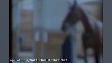 داستان ترسناک کارگاه قسمت شانز...