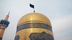 آیین تعویض پرچم و سیاه پوشی ام...