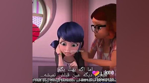وقتی مرینت به الیا میگه لیدی ب...