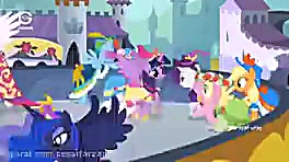 پونی کوچولو دوبله ی فارسی