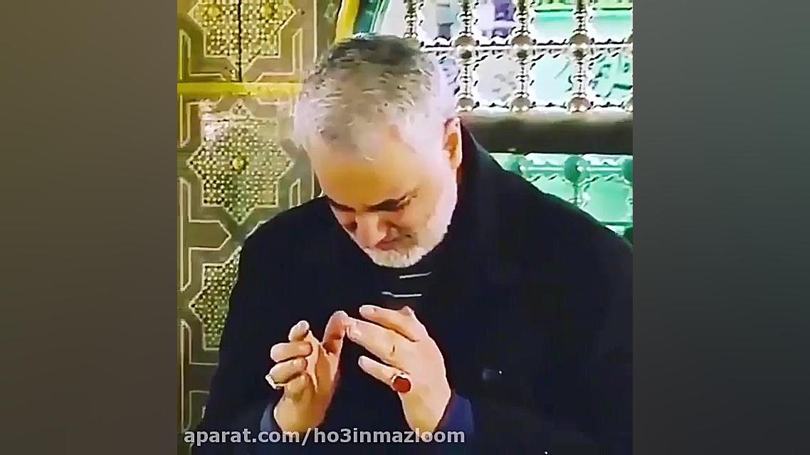 شهید سپهبد حاج قاسم سلیمانی