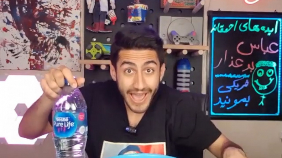 ایده های احمقانه جدید  آرمان د...