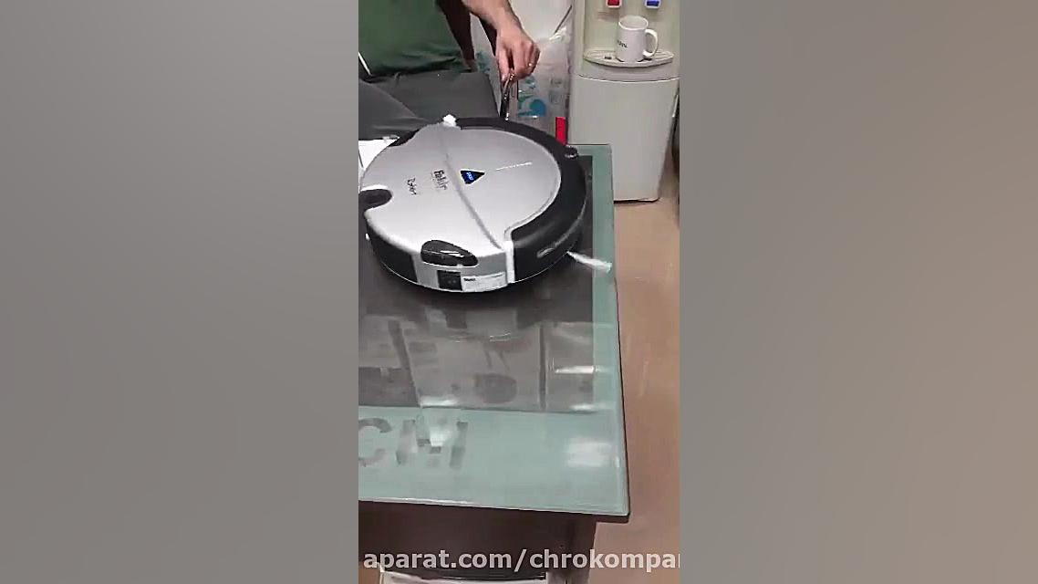 FAKIR ROBERT جارو شارژی هوشمند...