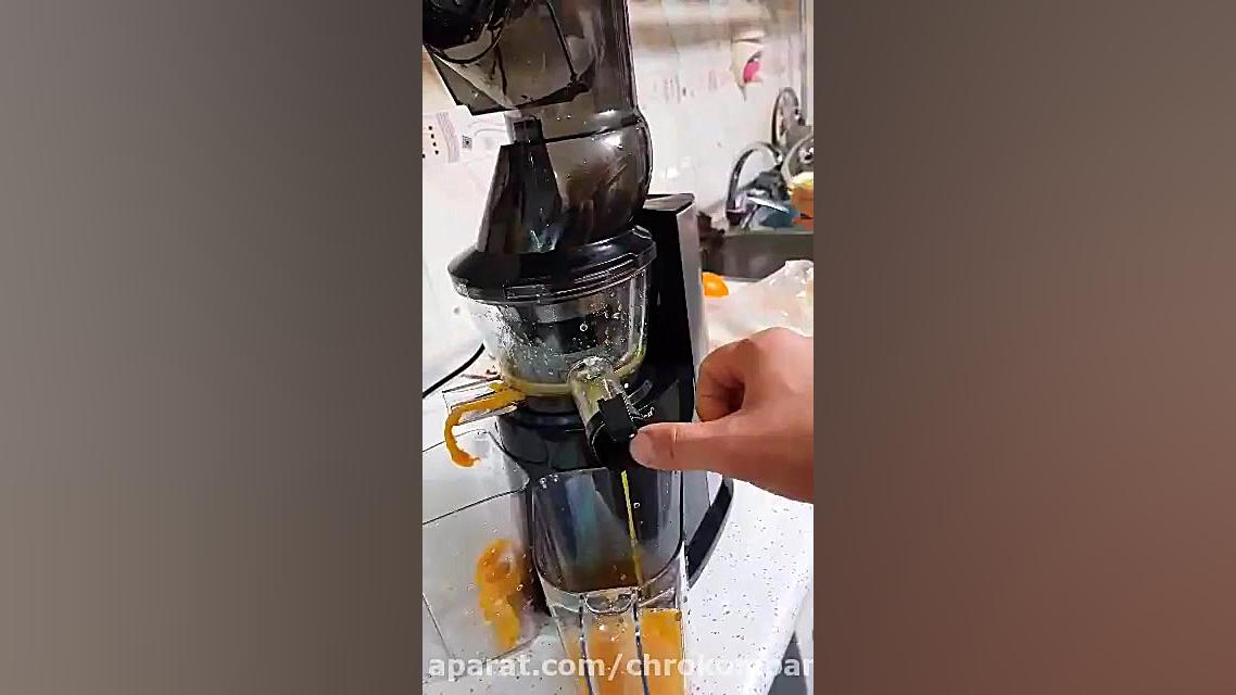 آبمیوه (عصاره ) گیر زومیت آلما...