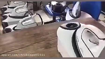 اتو مخزندار اصلي بوش مدل DBS20...