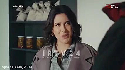 سریال ترکی دخترسفیر قسمت ۱۶۲ د...