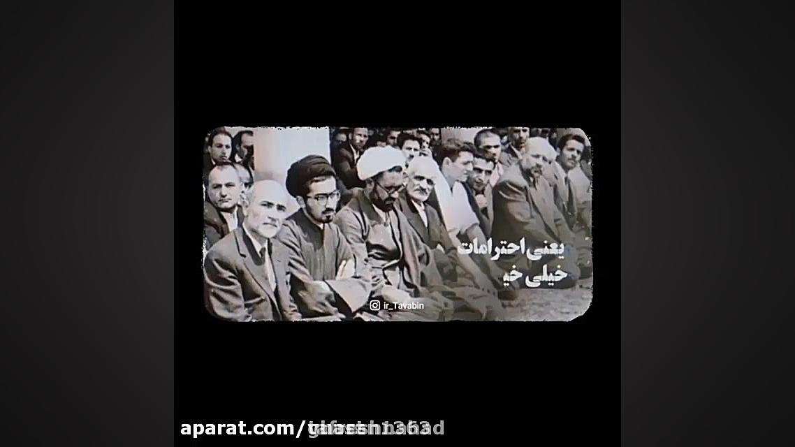 &quot; کلیپ حضرت علی علیه السل...