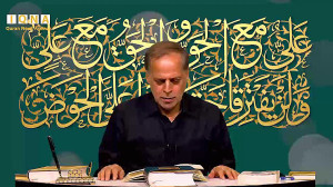 روزی که عدالت ضربت خورد