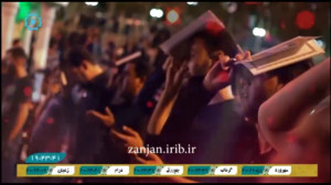 نماهنگ شب های قدر