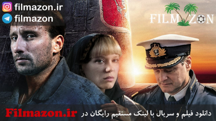 تریلر فیلم Kursk 2018