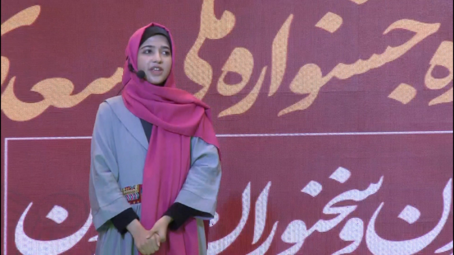 عنوان: مستند اجرای مبینا شکرلب...