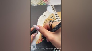 اسکرپ بوک 21