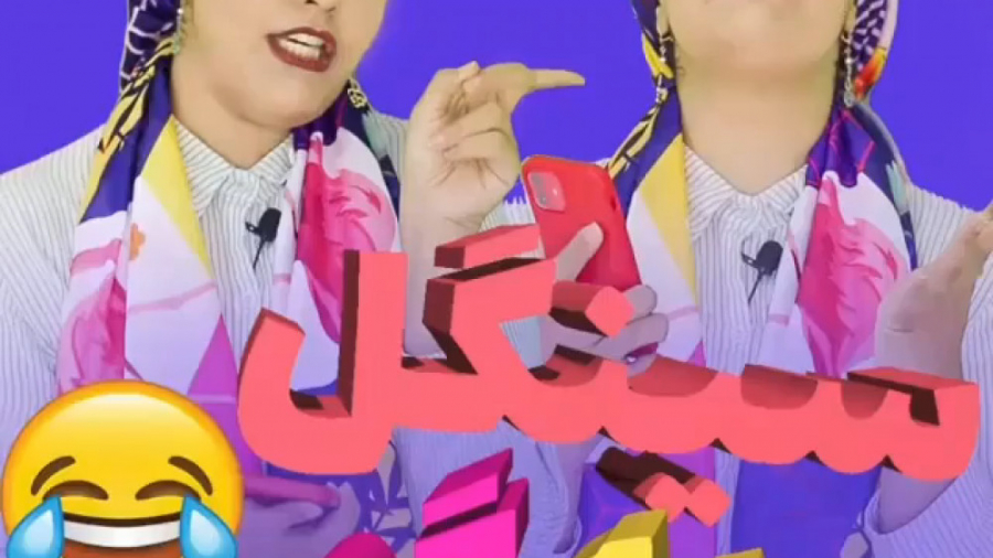 طنز جدید خنده دار ایرانی طنز خ...