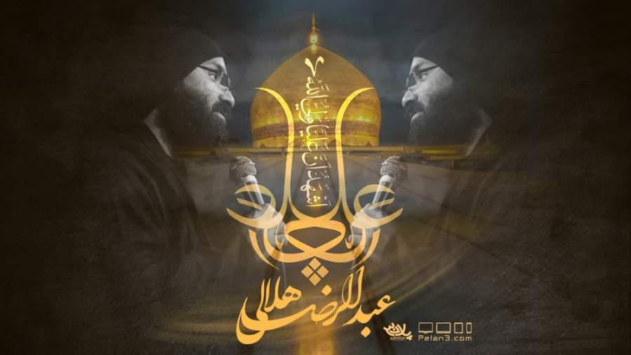 مداحی بسیار زیبای اشهدان علی و...