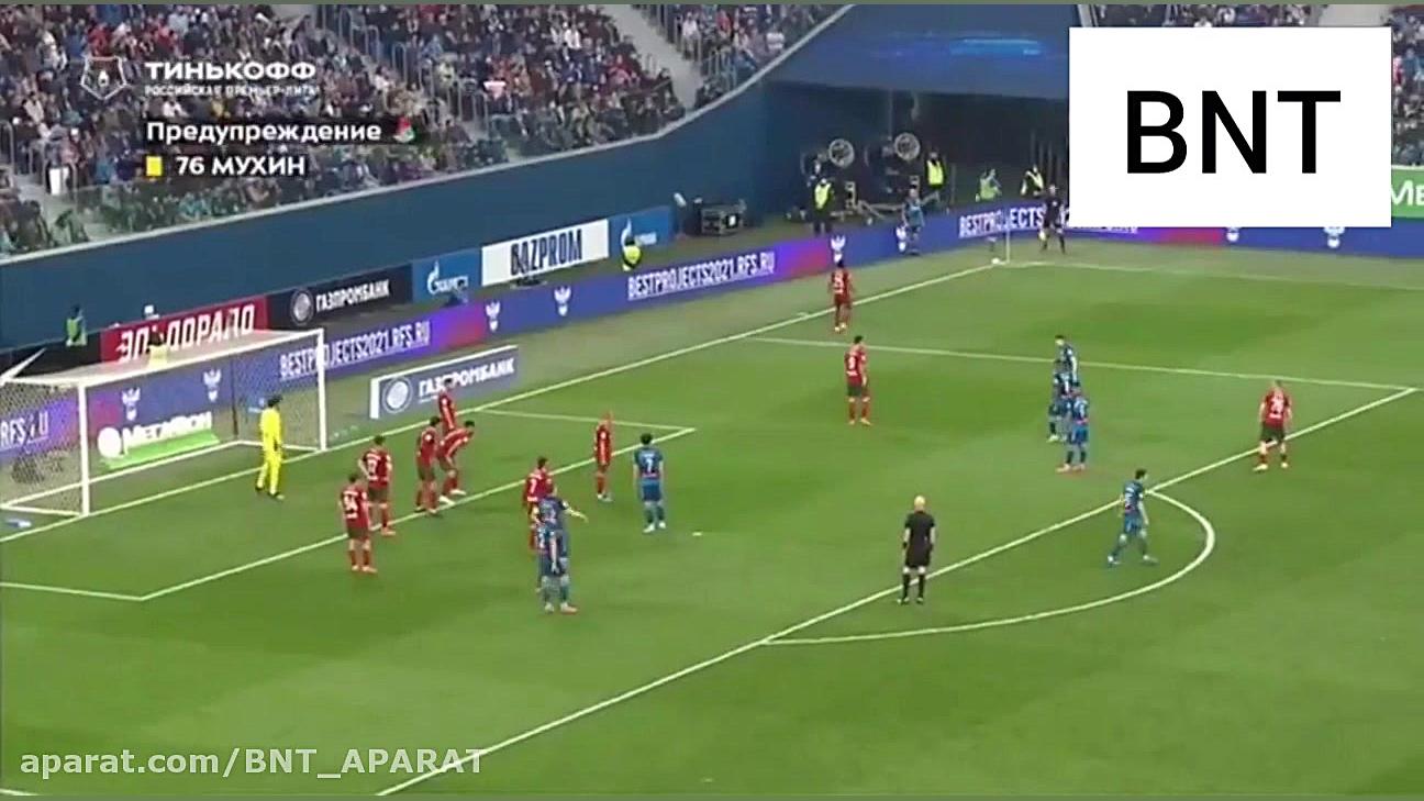 لیگ برتر روسیه . گل دوم زنیت ب...