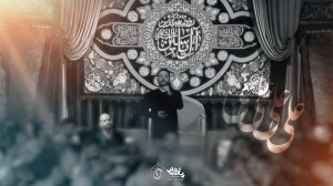 به علی اغفر ذنوبنا | کربلایی ا...
