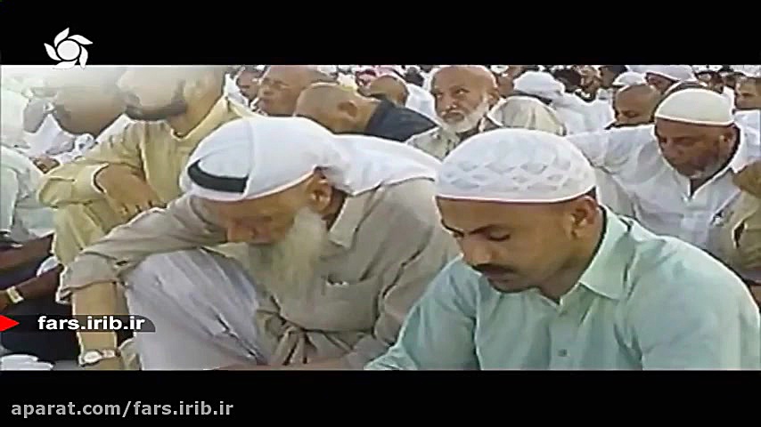 ترانه زیبای &quot; شهر باران &...