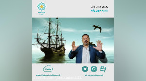 بزرگترین چالش های جهان .....دک...