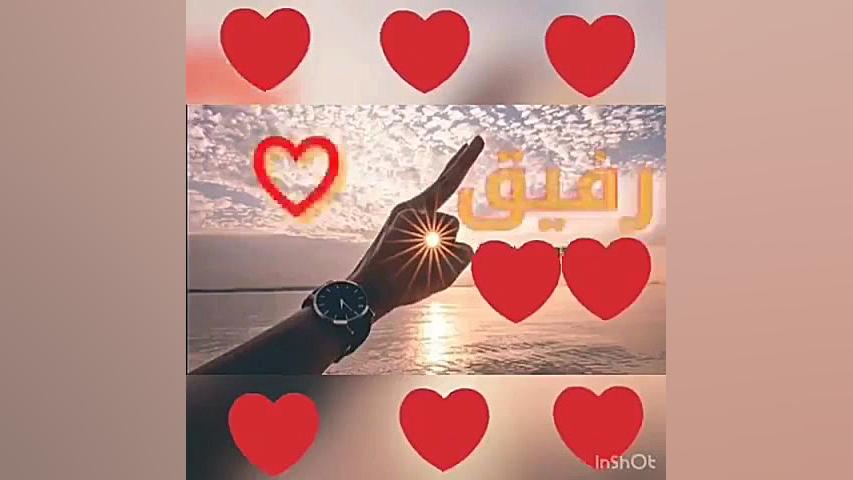 کلیپ رفیق || اهنگ زیبا || رفیق...