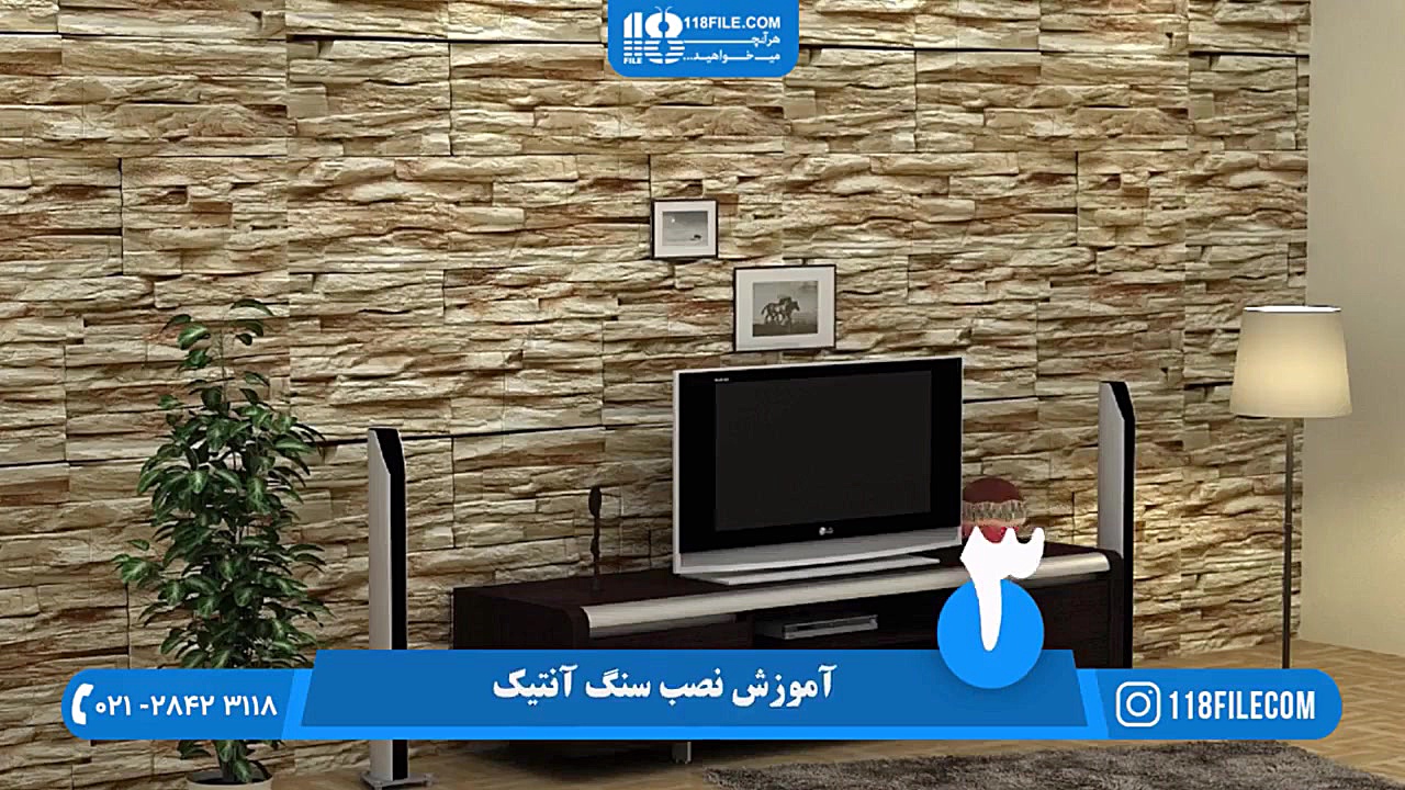 نصب پانل دیواری | آموزش نصب دی...