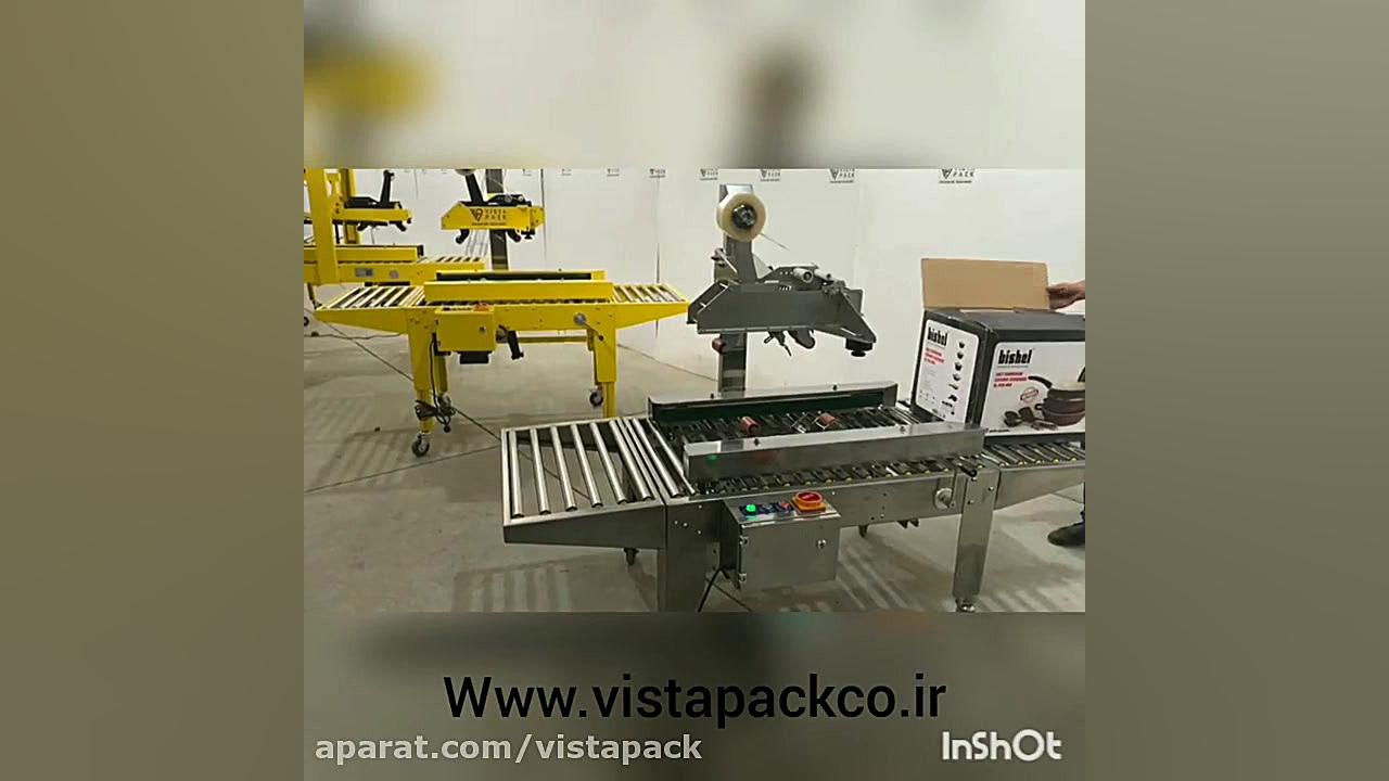 دستگاه چسب زن استیل مدل آمریکا...