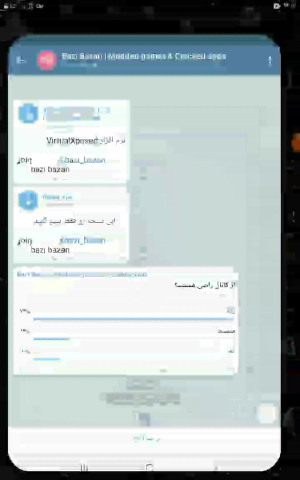 آموزش دانلود بازی قیصر