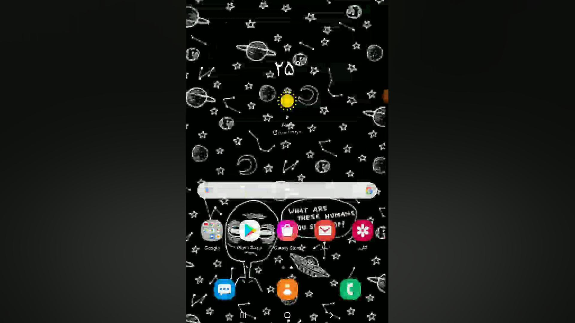 آموزش دانلود بازی قیصر