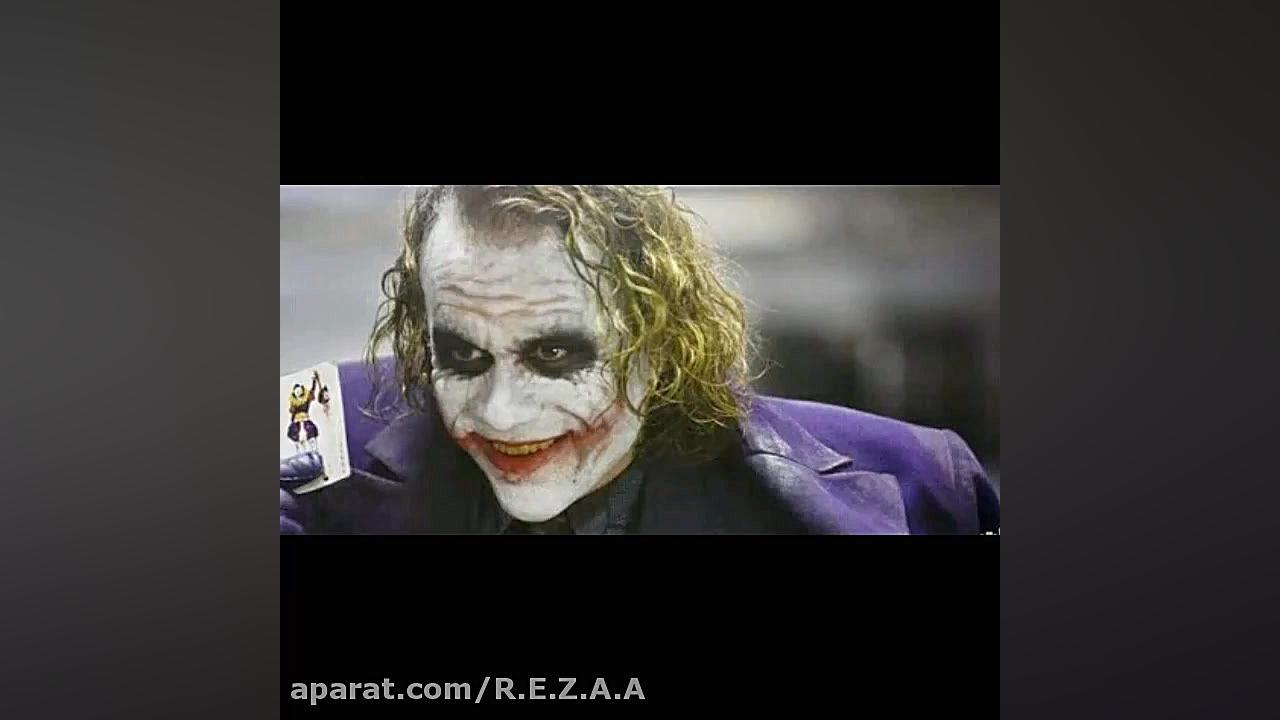 میکس بتمن و جوکر