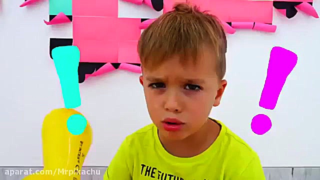 کودک سرگرمی