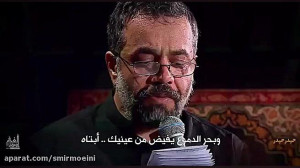 ویژه شهادت امام علی (ع) تسلیت...