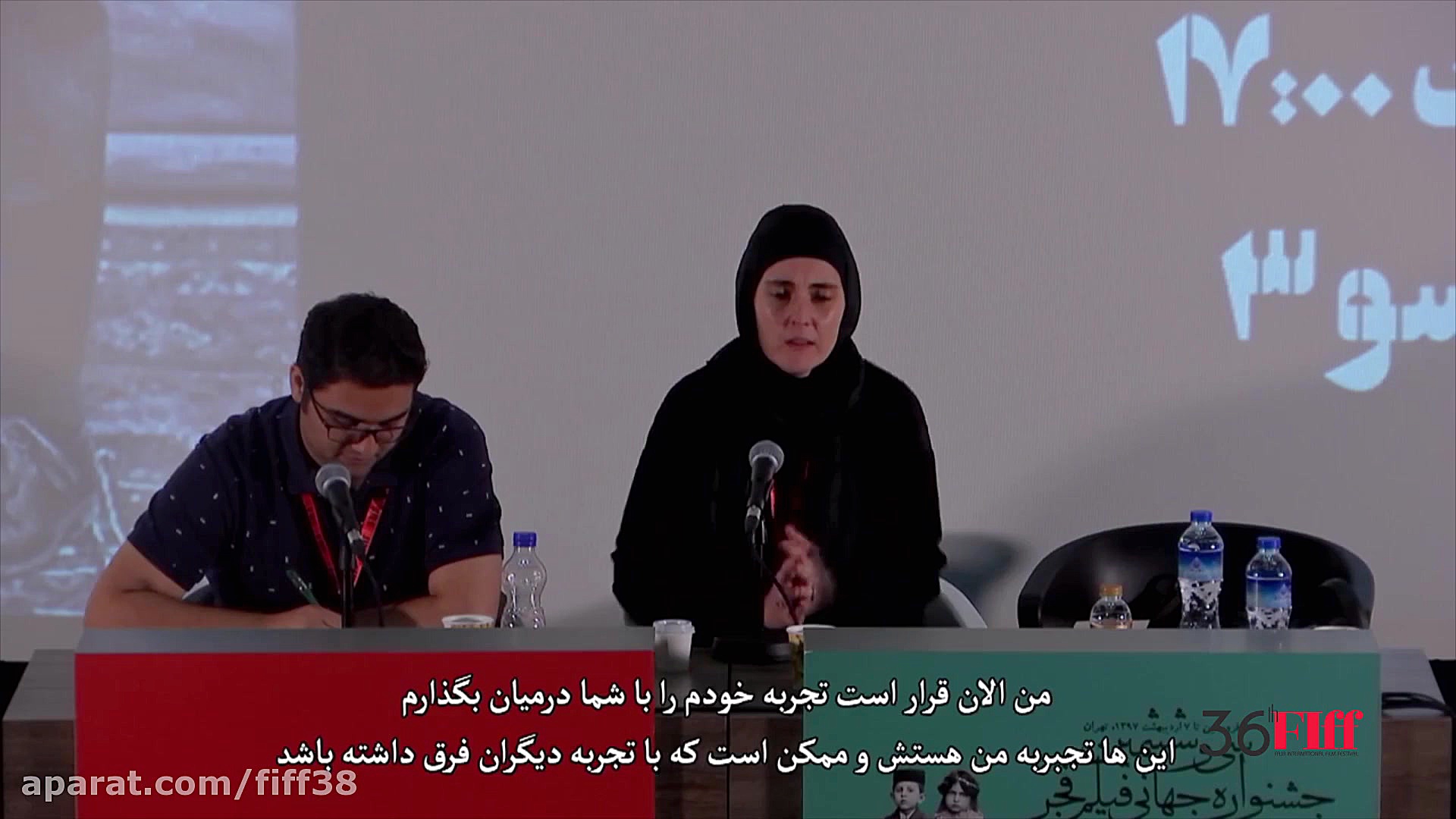 سینماتجربه؛ مرور نشست‌های جشنو...