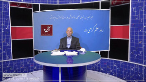 ارزش و جایگاه معلم